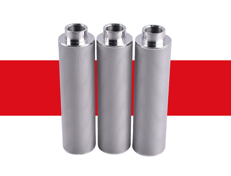 不锈钢复合网滤芯