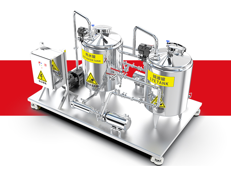 Double-tank CIP cleaning system