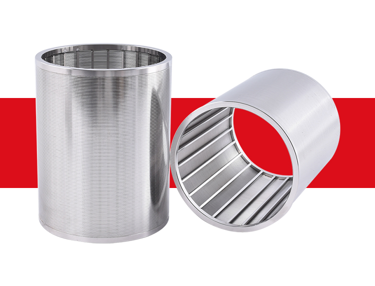 不锈钢楔形丝滤芯