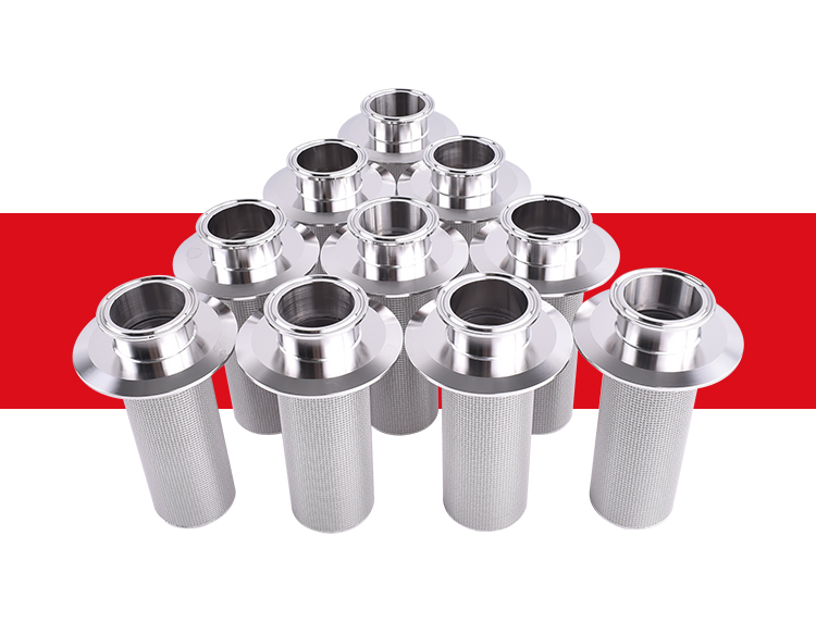 不锈钢纤维毡滤芯