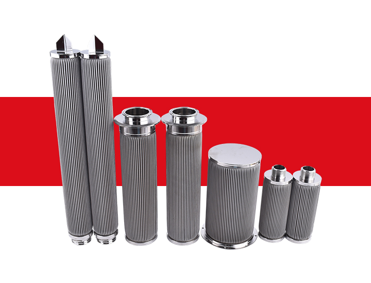 不锈钢折叠网滤芯