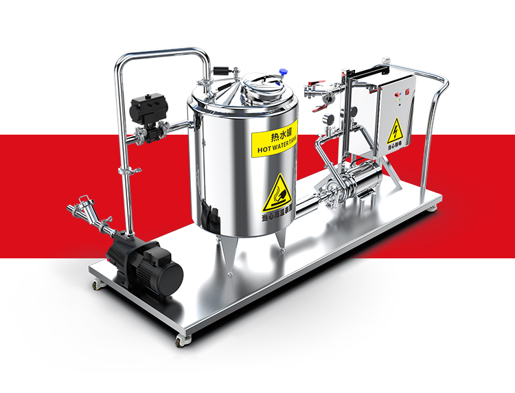 单机CIP清洗系统