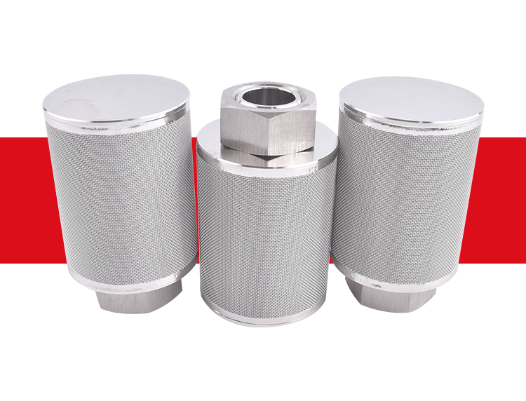 不锈钢纤维毡滤芯