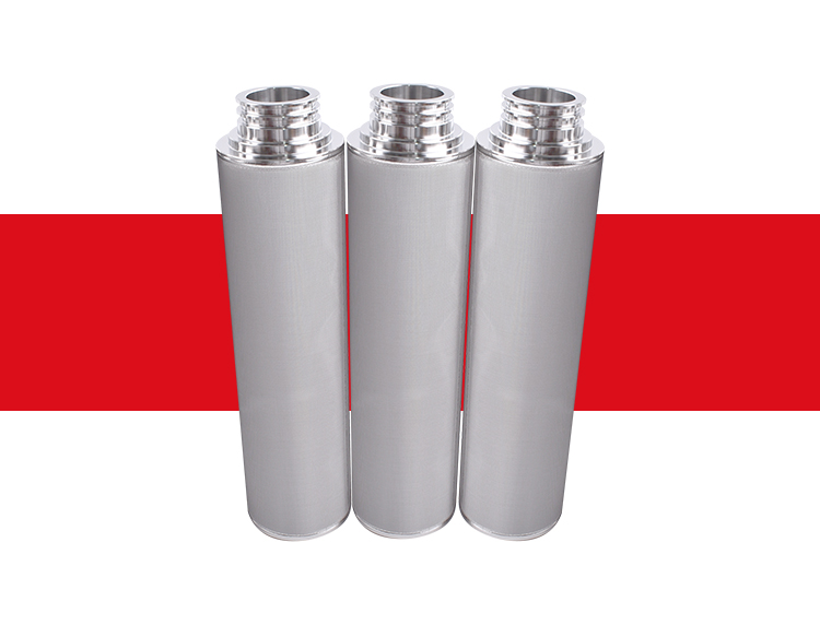 不锈钢纤维毡滤芯