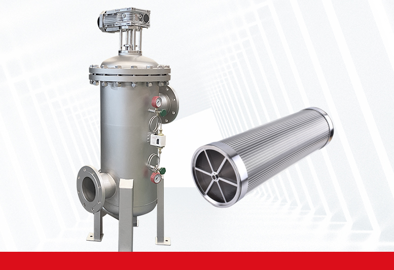 Stainless steel self-cleaning filter